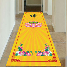 佛堂寺院蓮花系列長方形地墊禮佛打坐跪拜墊客廳居家地毯地墊廠家