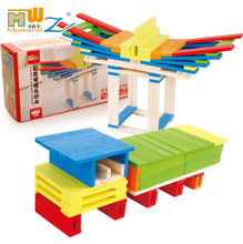 木丸子原木搭搭乐积木创意层层叠叠高儿童智力玩具拼装堆塔积木粒