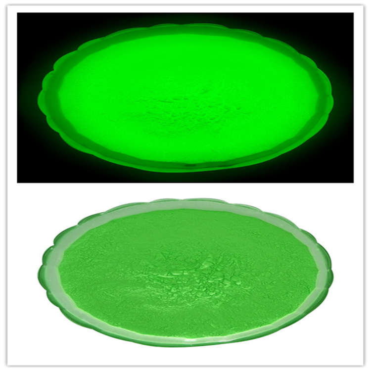 钟表指针用3000目黄绿光高亮稀土长余辉夜光粉发亮