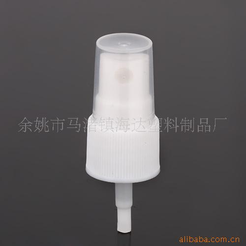 供应海达20/410乳白色pp塑料喷雾器