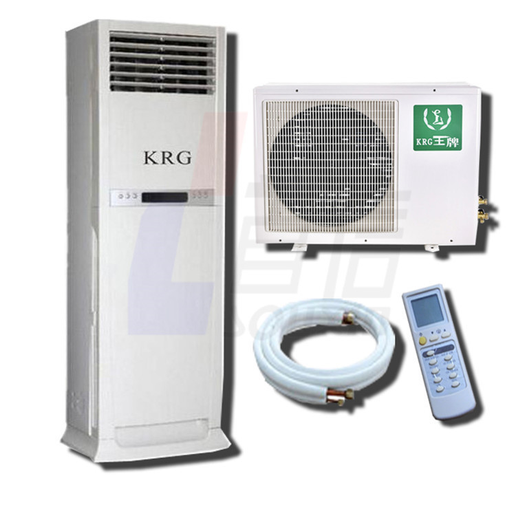 Factory Price Wholesale Sales 2 Hp Vertical Cabinet Type Single Cooling and Heating Air Conditioner Cabinet Machine Floor Standing Cabinet Type Anti-Manufacturer Customization Factory Price Wholesale Sales 2 Hp Vertical Cabinet Type Single Cooling and Heating Air Conditioner Cabinet Machine Floor Standing Cabinet Type Anti-Manufacturer Customization