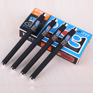 �F���� ������0.7mm�ӏ��^���ԹP�̄Օ��h����P�k����Ʒ�S�����l
