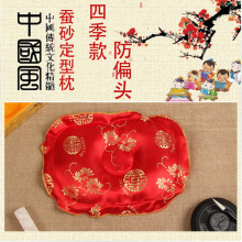 �냺���^�Qɳ����������ƫ�^���ļ��������Qɳ�팚���Qʺ��0-3��