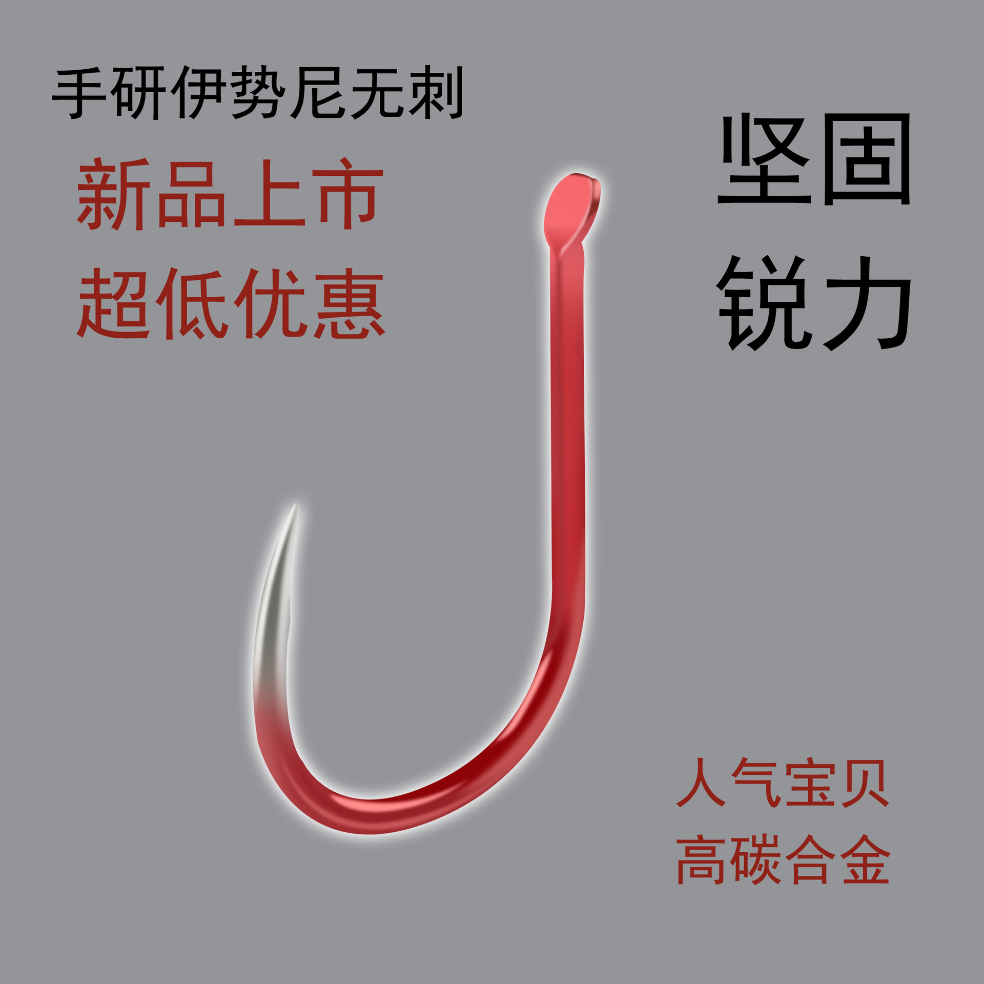 Granel mano molienda isini gancho de púas boutique acero alto carbono artificial molienda mano