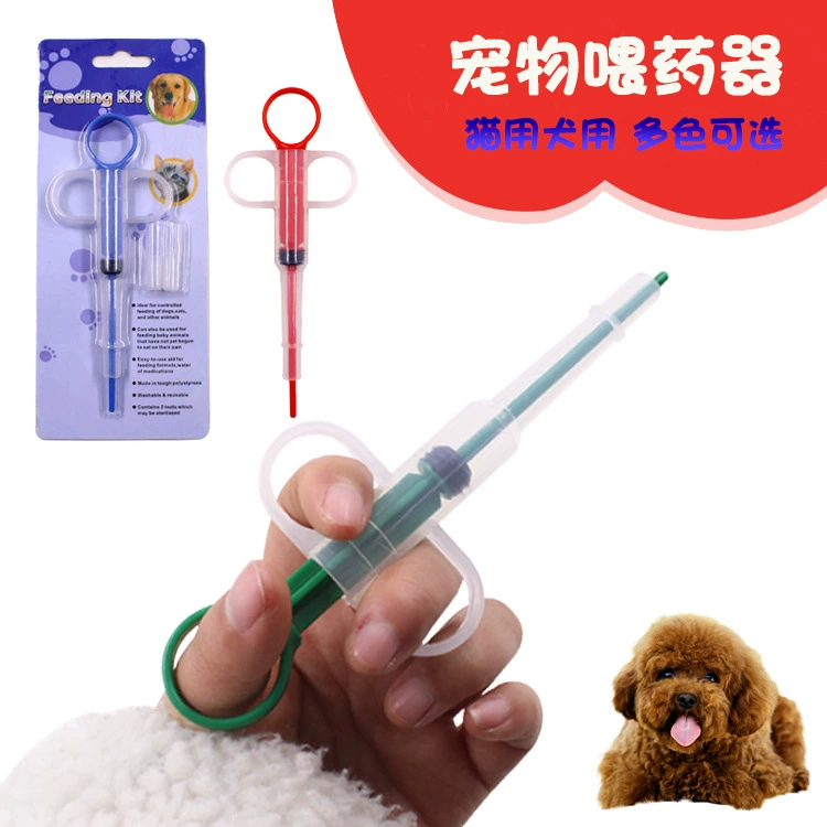 Кормушка для собак и кошек Кормушка с двойной головкой для кормления репеллент от насекомых Кормушка для таблеток Зоотовары