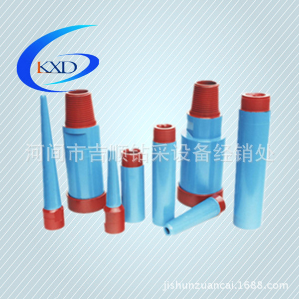 Sales fishing male cone fishing female cone fishing drill pipe tool drilling and mining equipment