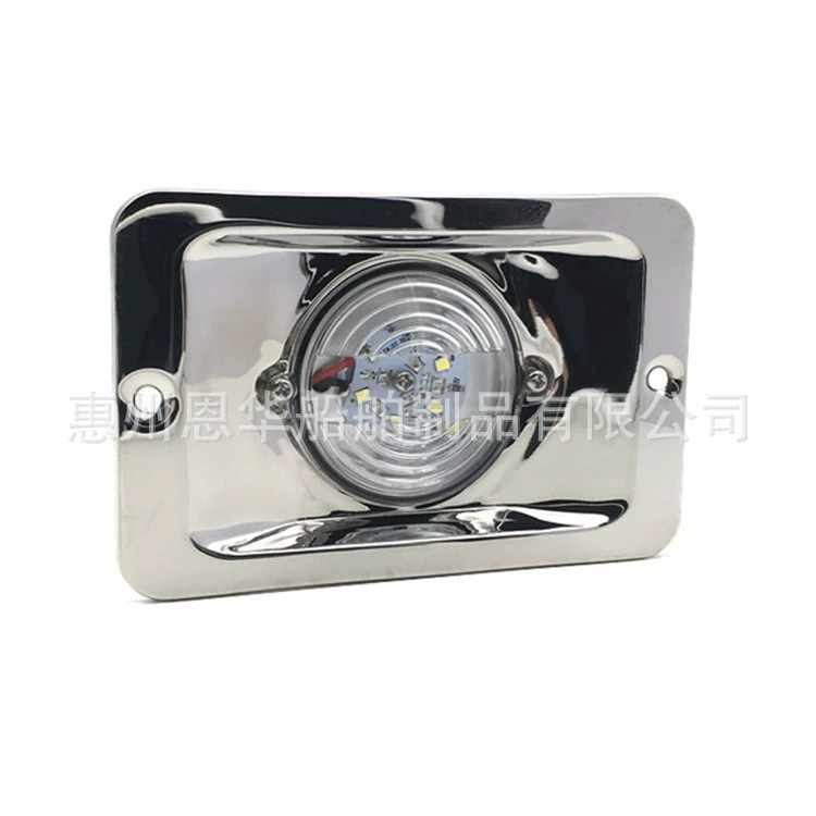 Фонарь для лодки, светильник для яхты, квадратный задний фонарь для лодки, навигационный сигнальный светильник, нержавеющая сталь 304, 12 В постоянного тока/2,2 Вт, водонепроницаемый и устойчивый к коррозии