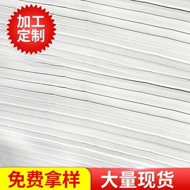 拷贝纸;牛皮纸;透明纸