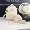 White set, 3 piece set, with little bears