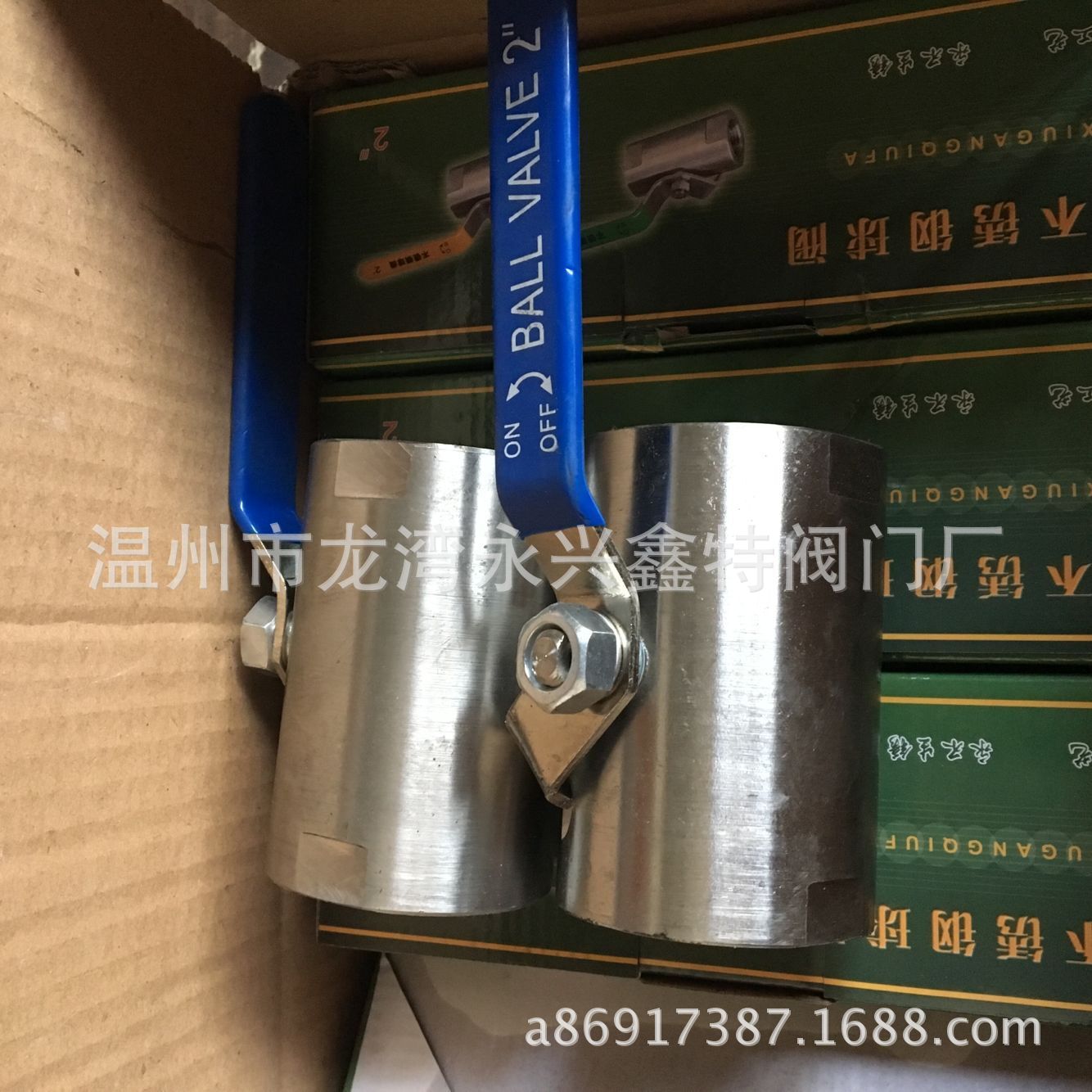 供应洒水车专用球阀，不锈钢广式球阀，棒料球阀，白钢球阀