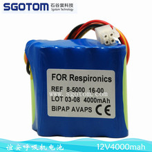 �m�ñ����x�������C늳�   12V  4000mah  �|��һ��  �O�o�x늳�