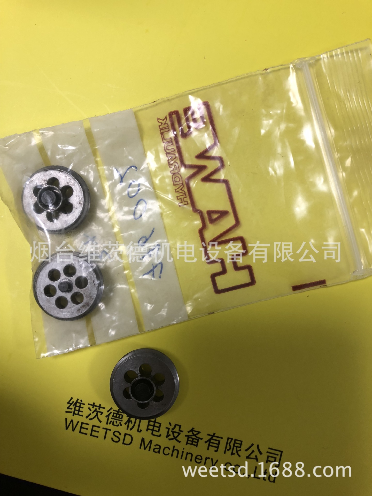 HAWE 776002阀配件