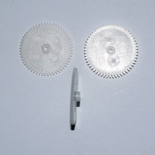 56齿 塑料齿轮 步进电机齿轮箱 玩具配件科技制作外贸速卖通2956A