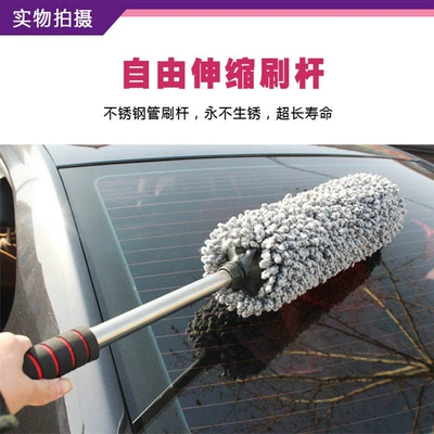 Duster Car Brush Dust Removal – Car cleaning tools