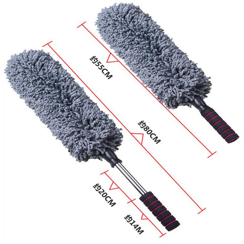 Car wash mop does not hurt the car telescopic pure cotton multi-functional household car cleaning tool dust removal brush round brush with packaging