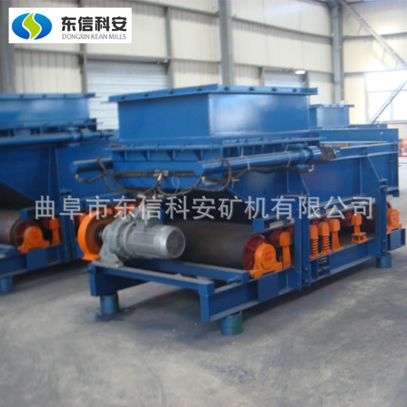 厂家供应东信科安GLD800/5.5/S型煤矿用带式给料机及配件
