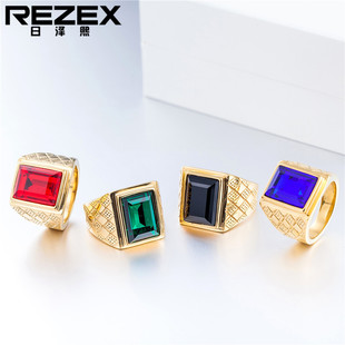 R0178-NK03  ���Q���ԕr�н�ɫ��ʯ�䓽�ָ ��ʿ��ָ