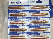 批发数控切割机专用割嘴，丙烷割嘴，乙炔割嘴，金火焰割嘴