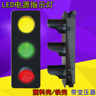 ���ؙC��܇�����Դָʾ�����T���Դ��̖��LED���|���Դָʾ��