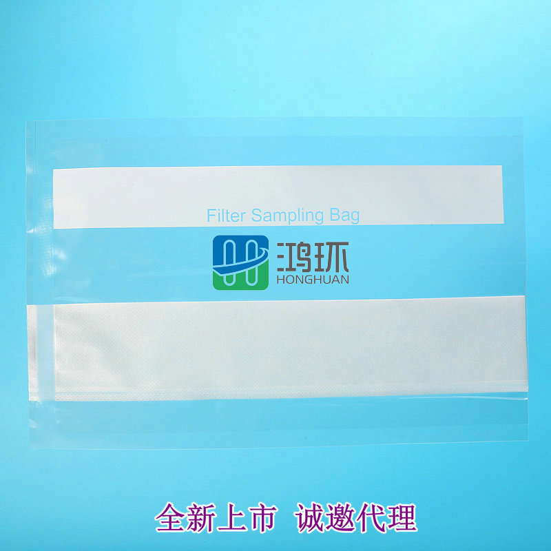 特价鸿环无菌均质袋（单侧滤膜）20*30CM容量400ML满30包含税票