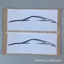 RFID���L�����˺���AlienH3���L�����˺� ��AZ-9654�쾀�˺�
