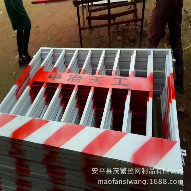 厂家批发建筑基坑安全围栏网坑口临时防护围栏施工围挡基坑防护栏