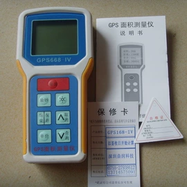 水分计;其他机械仪表;硬度计