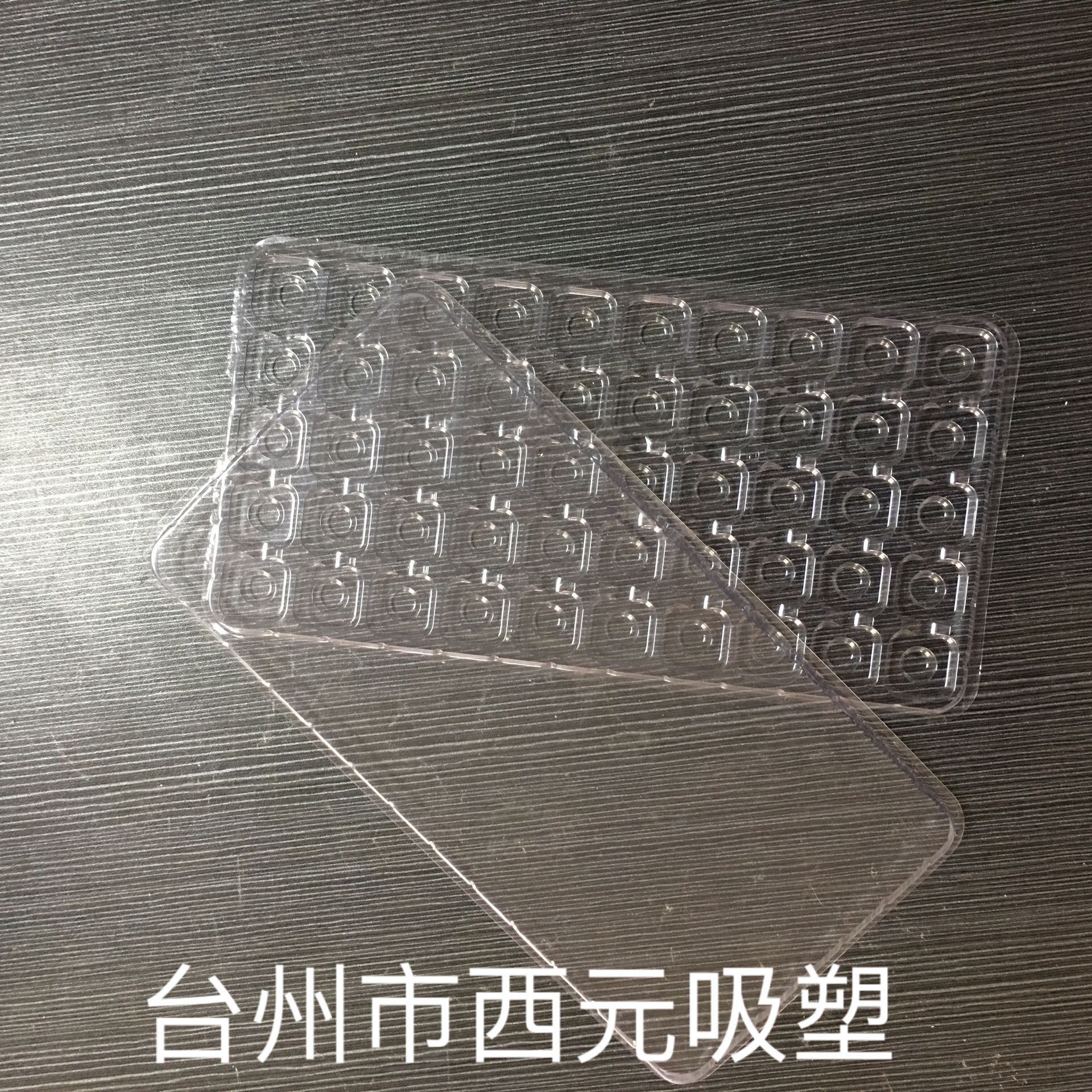 厂家批发纽扣盒盖 pet纽扣盒配套透明泡壳简单美观塑料纽扣盖