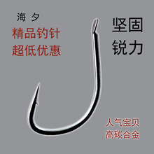 ɢ�b ��Ʒ��Ϧ �е����~�h �S��ֱ�N �O�����l ��Ʒ��̼�