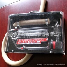 麦氏真空表PM-4麦克劳真空计PM-3PM-4