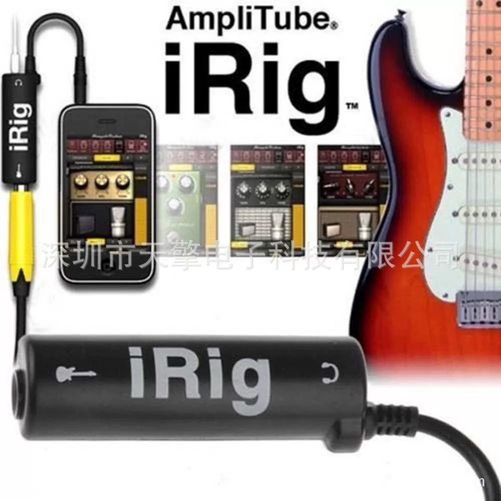 Адаптер для гитары Irig, совместим с Apple 15Pro/iPad, кабель-конвертер аудио