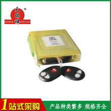 ������܇�A���ǄP�R܇���T�i���������b��36FD-04010