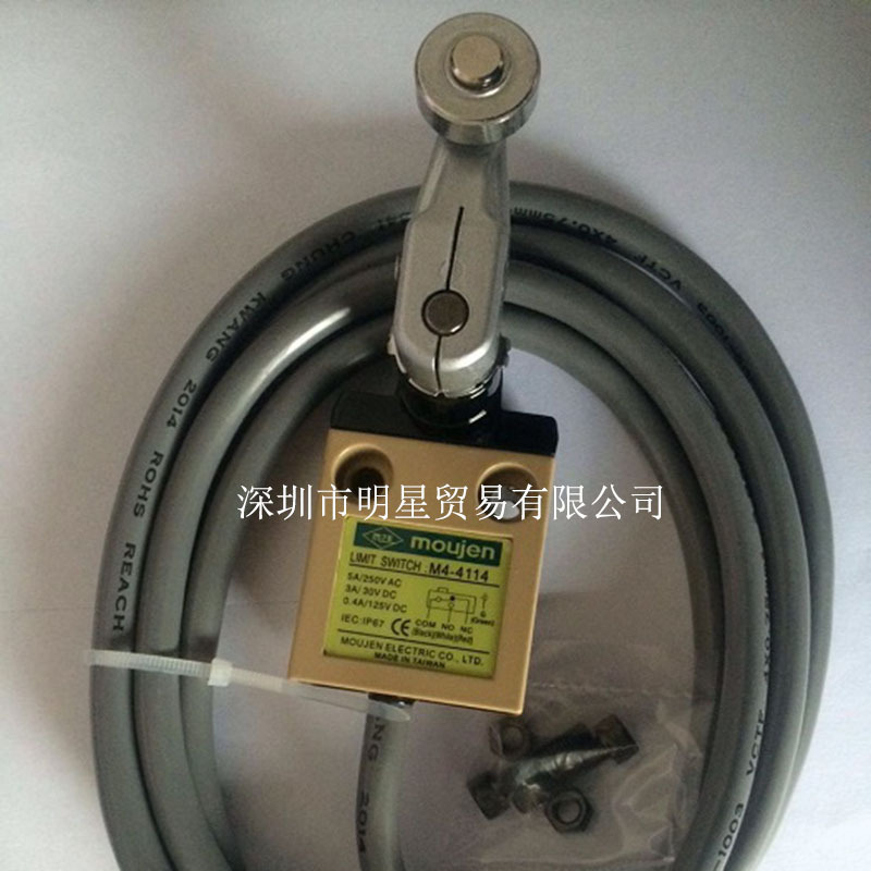 M4-4114-Z2台湾茂仁MOUJEN限位开关M4-4114-Z2L原装正品假一罚十