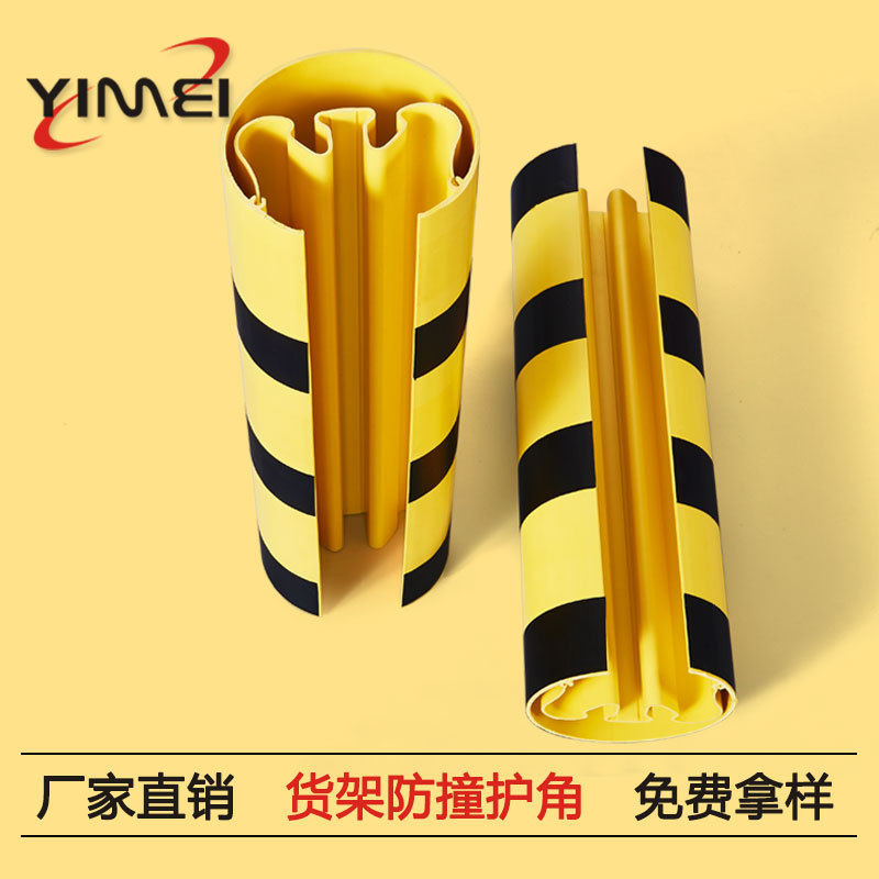 �������ܴ����Ͳ�|PVC��ײ�ִ������Ͳ� ���ų��Ȱ�Ҫ���������