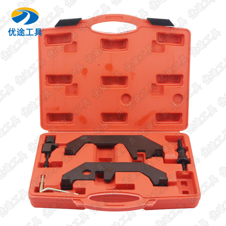 宝马N62/N73正时专用工具 宝马7系735 745 740正时工具汽修工具