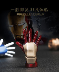 New Anime Iron Man Energy Hand Tungsten Wire Lighter Model Tungsten Wire Cigarette Lighter Keychain Pendant Wholesale