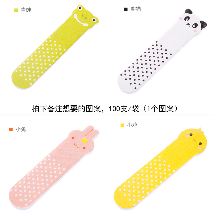 Popular lindo animal lima de uñas mini tira de archivo de uñas pulido pequeño frote tira de regalo de uñas Accesorios