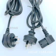 L�Ͱ�Ҏ���^�Դ�� SAA RCM��Ҏ�����Ʒ��β �����O��AC�Դ��