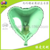 Balloon heart shaped, decorations, layout, 18inch, wholesale