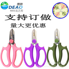 WA^ˇ֦r廨Ì^֦ӖSK5䓼