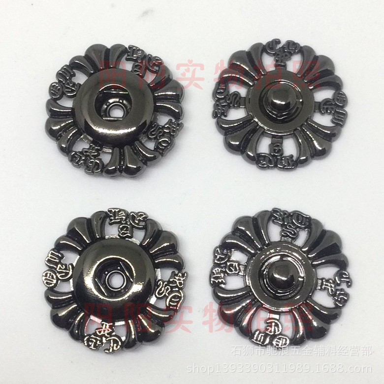 大衣高档金属拍扣25mm 克罗心配件十字子母扣 AB扣 掀扣 按扣挂镀