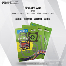 ���Ͱl늙Cˮ�Ä������168170F173F177ȫ܇�|188190ȫ���ܷ�|Ƭ