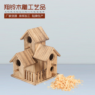 �Wʽ����ľ��[��ľ�|�B�C��ľ�B�e��ľ�|�B�ݹ�ˇƷľ���B�C����