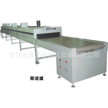 ���^��������IR�t�⾀�����t��ɾ��S�ҹ����zӡ��ī��ɠt���l