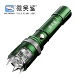 Smile Shark Shark Алюминиевый сплав заряжать фокус