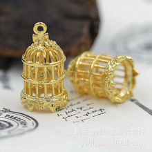 DIY饰品24K真金新娘头饰发簪铜材料项链耳环配件金属鸟笼挂件A670
