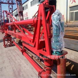 工程机械配件;螺旋管;混凝土机械