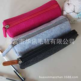 毛毡文具盒笔袋铅笔袋学生用品大容量收纳袋简约眼镜袋毛毡包批发