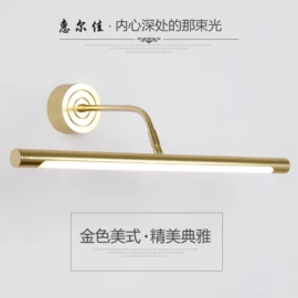 镜前灯;梳妆台梳妆凳