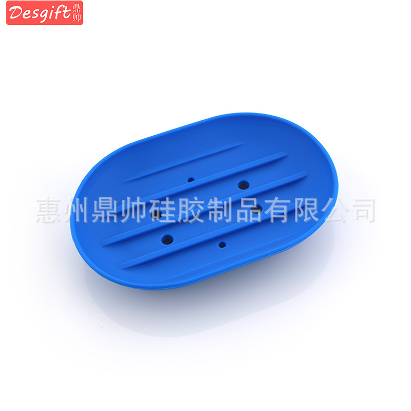 Amazon colorido antideslizante titular de jabón de silicona drenaje caja de jabón titular de jabón de silicona baño ponche-libre